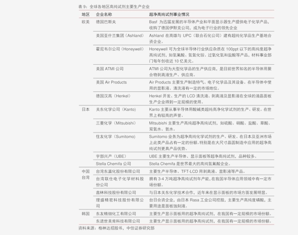 澳门一码一码100准确a07版，词语释义解释落实 _l636.78.258