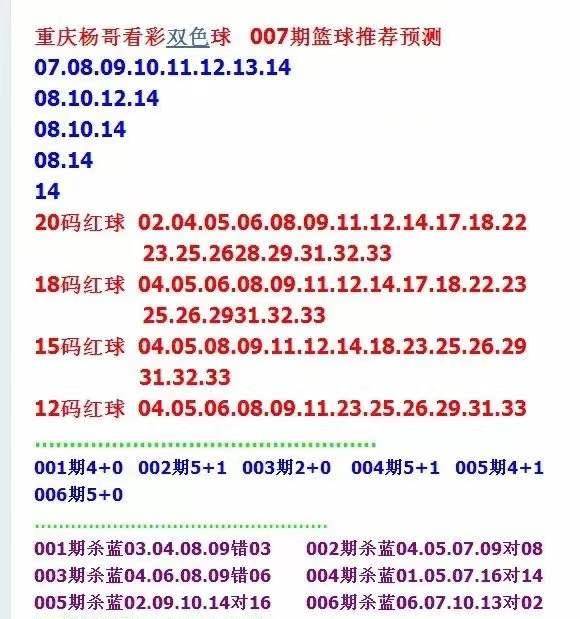 新澳门天天彩期期精准龙门客栈，词语释义解释落实 _l636.78.258
