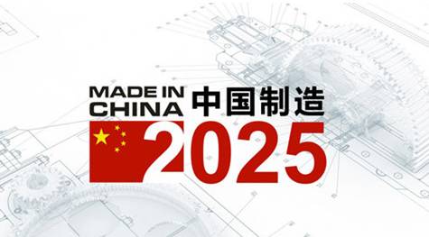 2025年全年资料免费大全优势，词语释义解释落实 _l636.78.258
