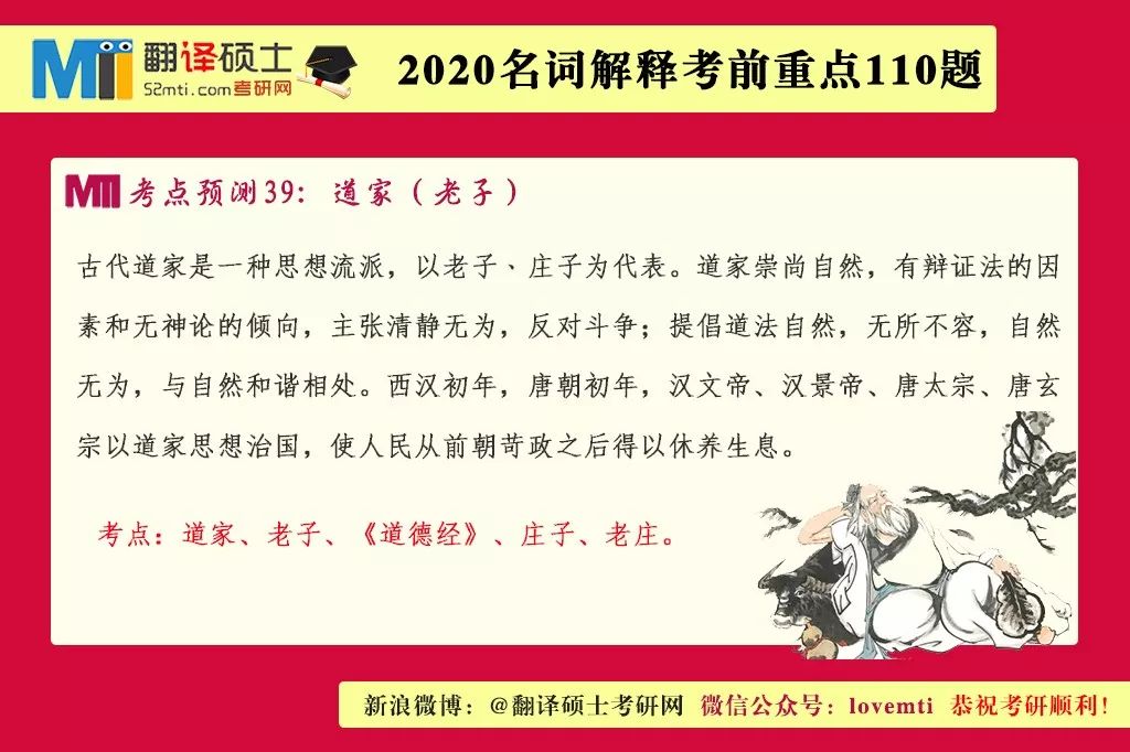 科技 第42页