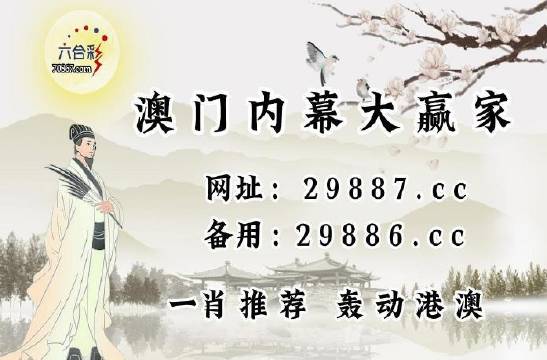 新澳门2025历史开奖记录查询表，词语释义解释落实 _l636.78.258