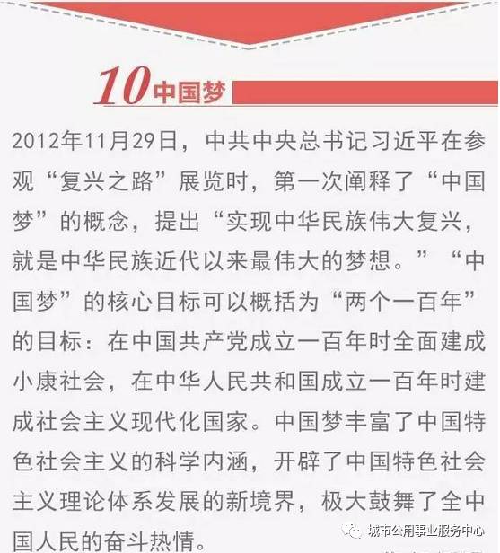 白小姐449999精准一句诗，词语释义解释落实 _l636.78.258