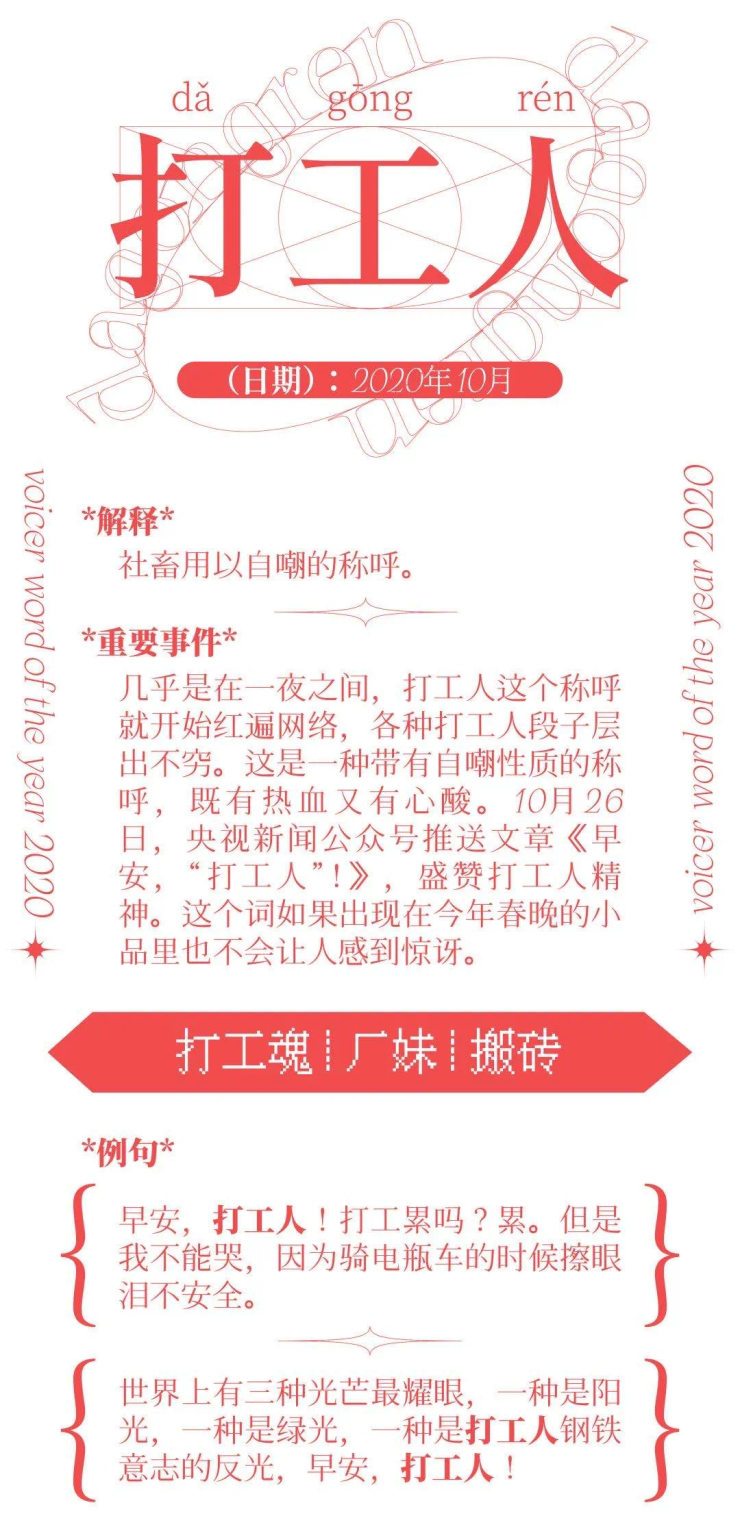 9点30开特马结果，词语释义解释落实 _l636.78.258