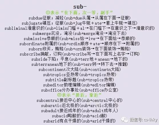 新澳天天开奖资料大全最新53，词语释义解释落实 _l636.78.258