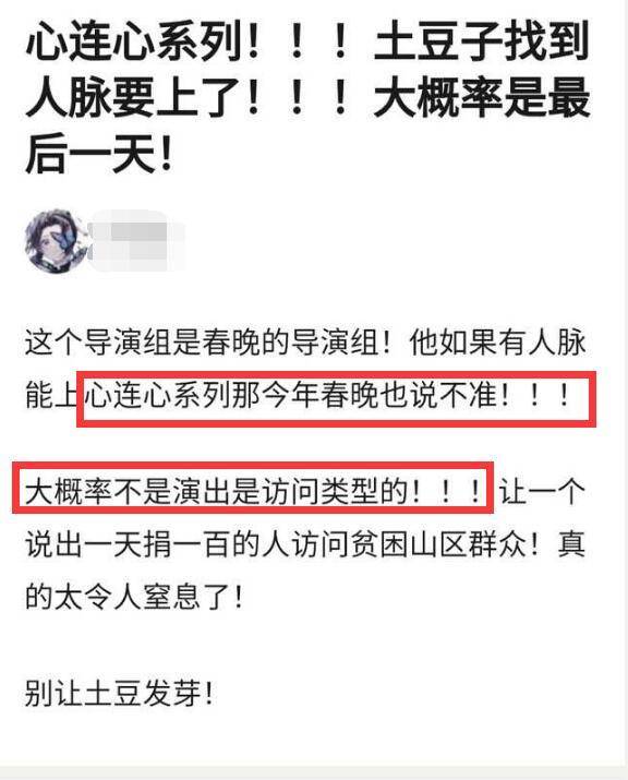 管家婆一码一肖100中奖，词语释义解释落实 _l636.78.258