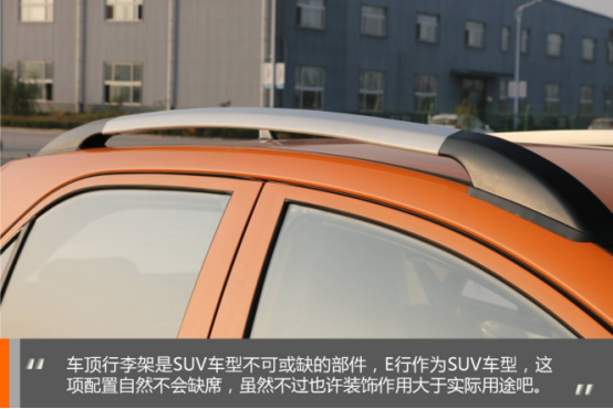 2025新澳门正版免费资本车，词语释义解释落实 _l636.78.258