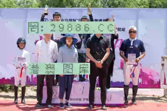 2025澳门开奖记录，词语释义解释落实 _l636.78.258