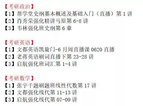 澳门必出一肖一特一中，词语释义解释落实 _l636.78.258