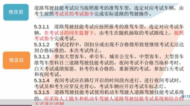 管家婆100%中奖，词语释义解释落实 _l636.78.258