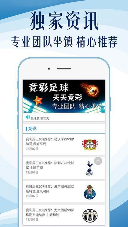 014940cσm查询,澳彩资料，词语释义解释落实 _l636.78.258