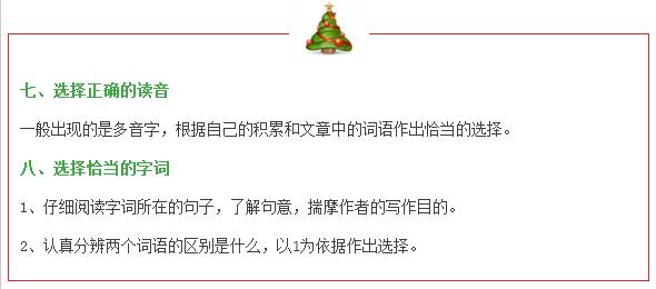 香港免费大全资料大全，词语释义解释落实 _l636.78.258