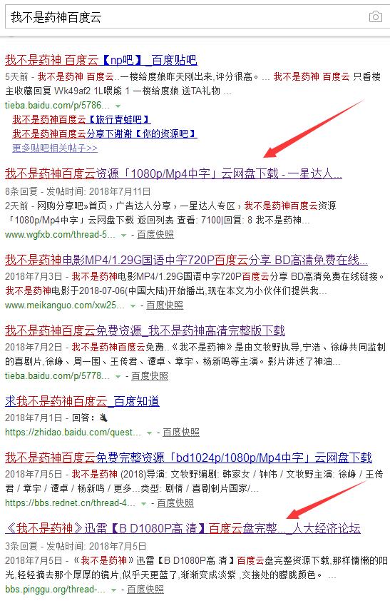 7777788888精准跑狗图，词语释义解释落实 _l636.78.258