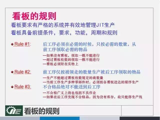 澳门管家婆100中奖，词语释义解释落实 _l636.78.258