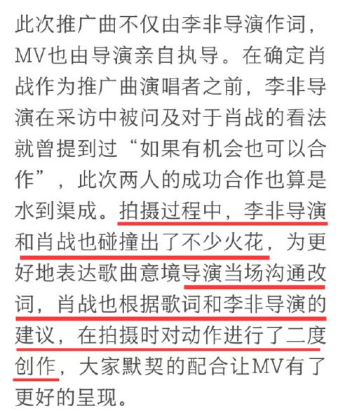 资讯 第36页