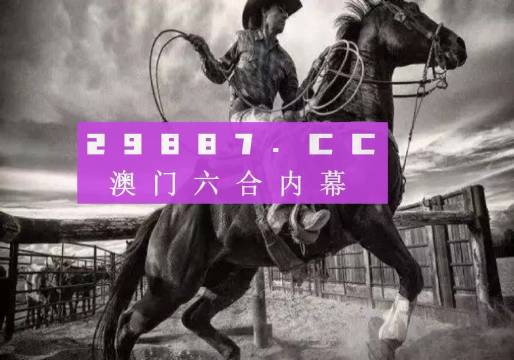 创新 第36页