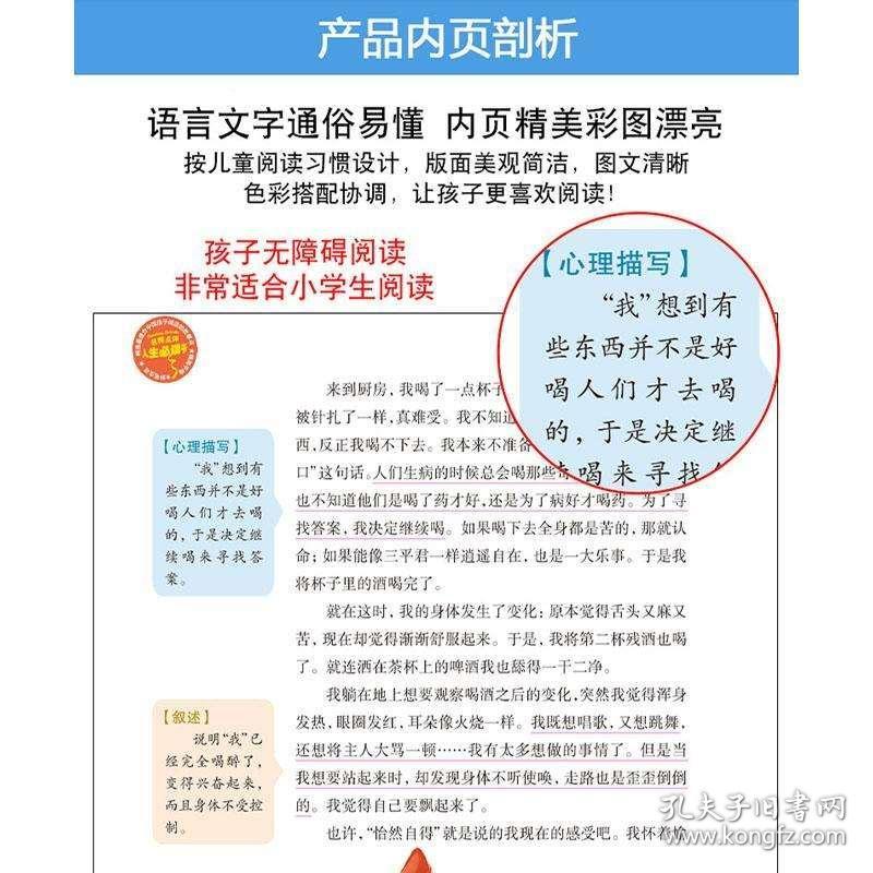 2025新澳门跑狗图正版免费，词语释义解释落实 _l636.78.258