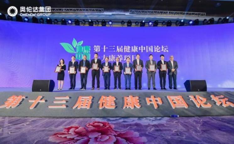 新澳最精最准正版免费结，词语释义解释落实 _l636.78.258
