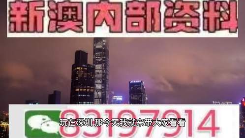 2025澳门特马今晚开奖新，词语释义解释落实 _l636.78.258