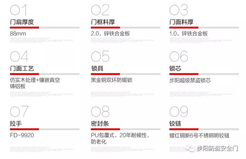 新门内部资料精准大全，词语释义解释落实 _l636.78.258