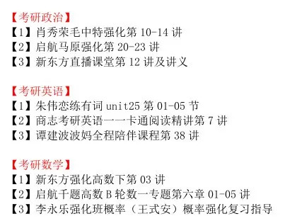 管家婆一码一肖100中奖，词语释义解释落实 _l636.78.258