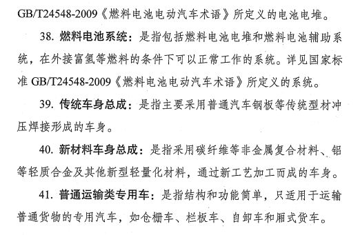 2025新门最准最快资料，词语释义解释落实 _l636.78.258