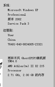 澳门今晚开特马四不像图，词语释义解释落实 _l636.78.258