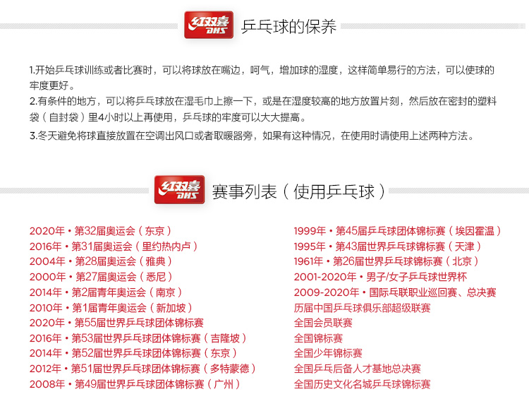 2025年新澳最精准正最精准大全，词语释义解释落实 _l636.78.258