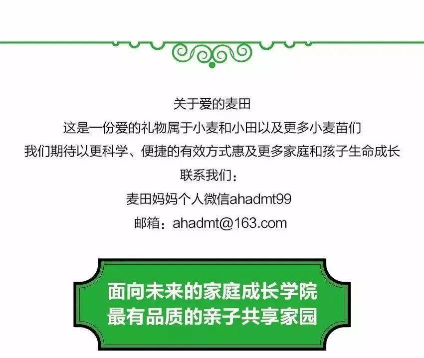 2025澳门特马今期开奖结果是什么，词语释义解释落实 _l636.78.258