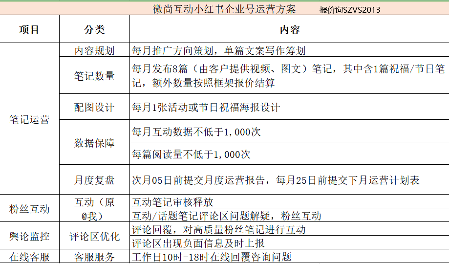 最准一码一肖100精准老钱庄揭秘，词语释义解释落实 _l636.78.258