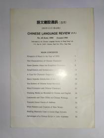 资讯 第33页