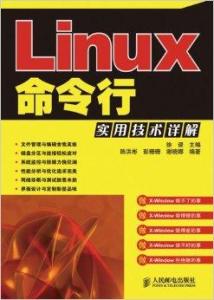 7777788888精准管家婆，实用释义解释落实_l636.78.258
