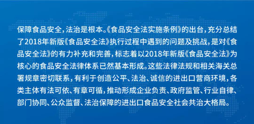 新澳2025精准正版免費資料，实用释义解释落实_l636.78.258