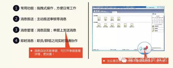 管家婆一肖一码，实用释义解释落实_l636.78.258