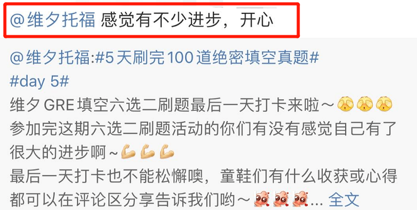 今晚新澳门9点35分开什么，实用释义解释落实_l636.78.258