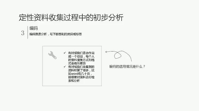 2025港澳资料免费大全，实用释义解释落实_l636.78.258