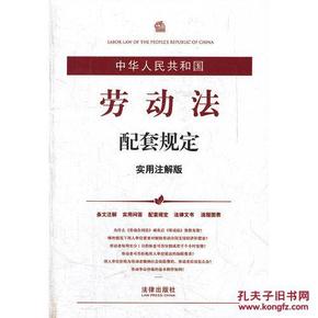 2025年澳门精准免费，实用释义解释落实_l636.78.258