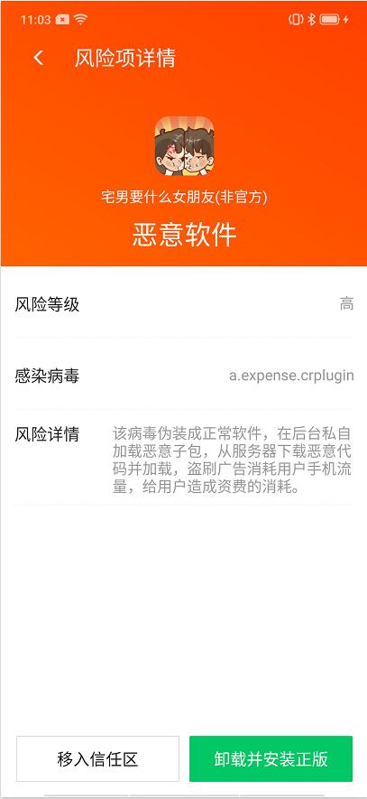 7777788888管家精准管家婆免费，实用释义解释落实_l636.78.258