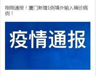 新澳今天晚上9点30分，实用释义解释落实_l636.78.258