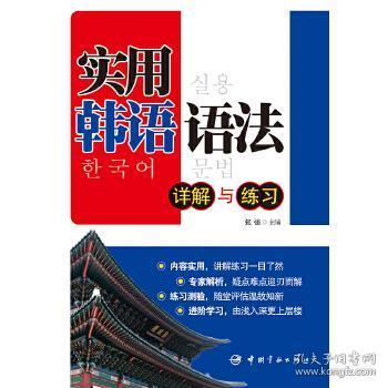 7777788888管家婆凤凰，实用释义解释落实_l636.78.258