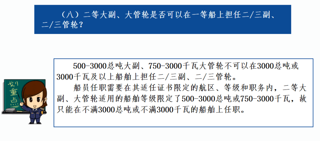 澳门一肖一特100精准免费，实用释义解释落实_l636.78.258