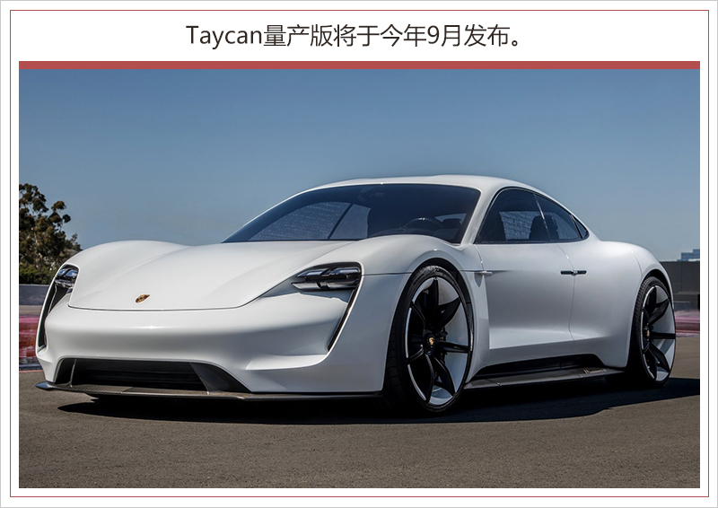 2024新澳门正版免费资本车，实用释义解释落实_l636.78.258