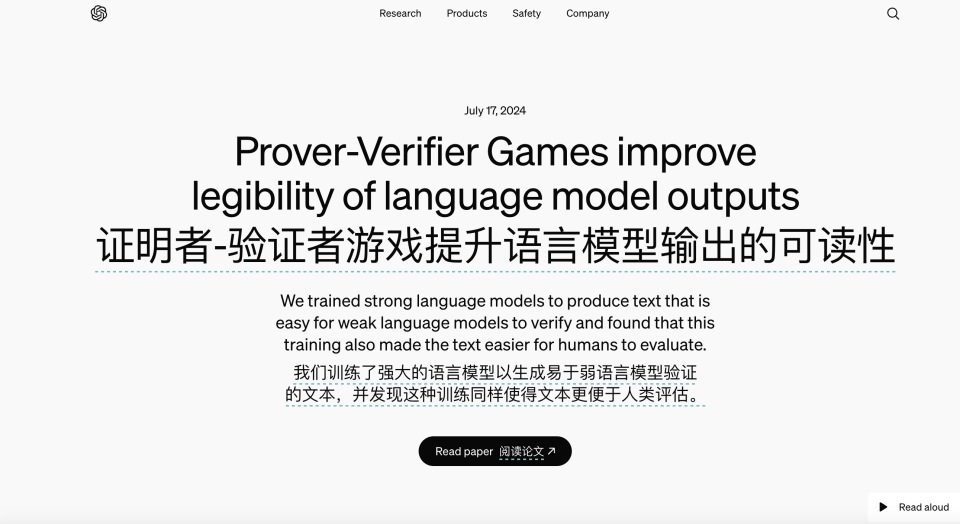7777788888精准新传真，实用释义解释落实_l636.78.258