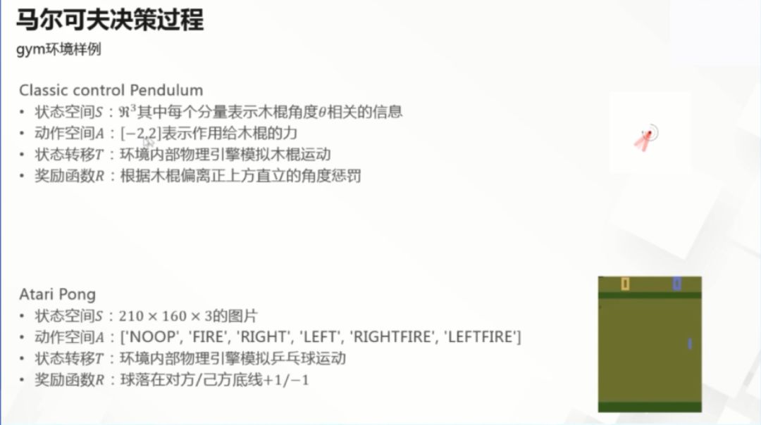 新澳门精准正最精准龙门客栈，实用释义解释落实_l636.78.258