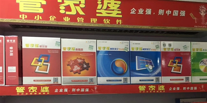 科技 第26页