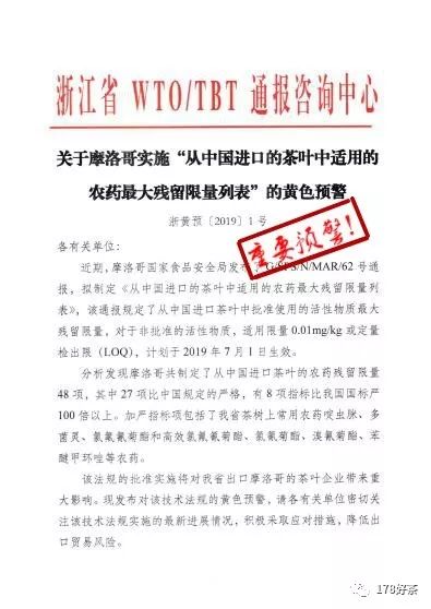 2025精准资料免费提供，实用释义解释落实_l636.78.258