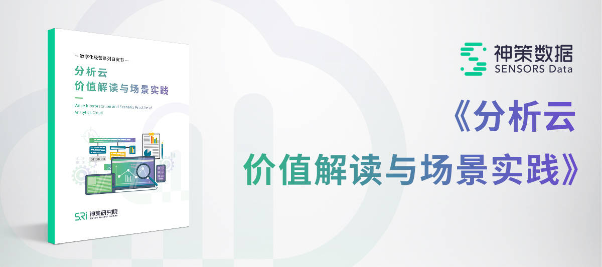 2025新澳天天开奖资料大全，实用释义解释落实_l636.78.258