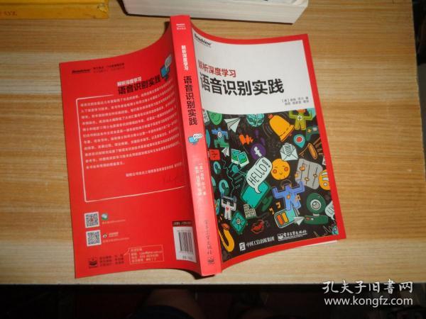 新澳门王中王100%期期中，实用释义解释落实_l636.78.258