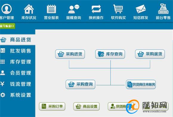 管家婆一肖一码最准资料，实用释义解释落实_l636.78.258