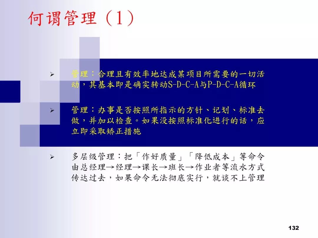 2025年新奧资料准新，实用释义解释落实_l636.78.258