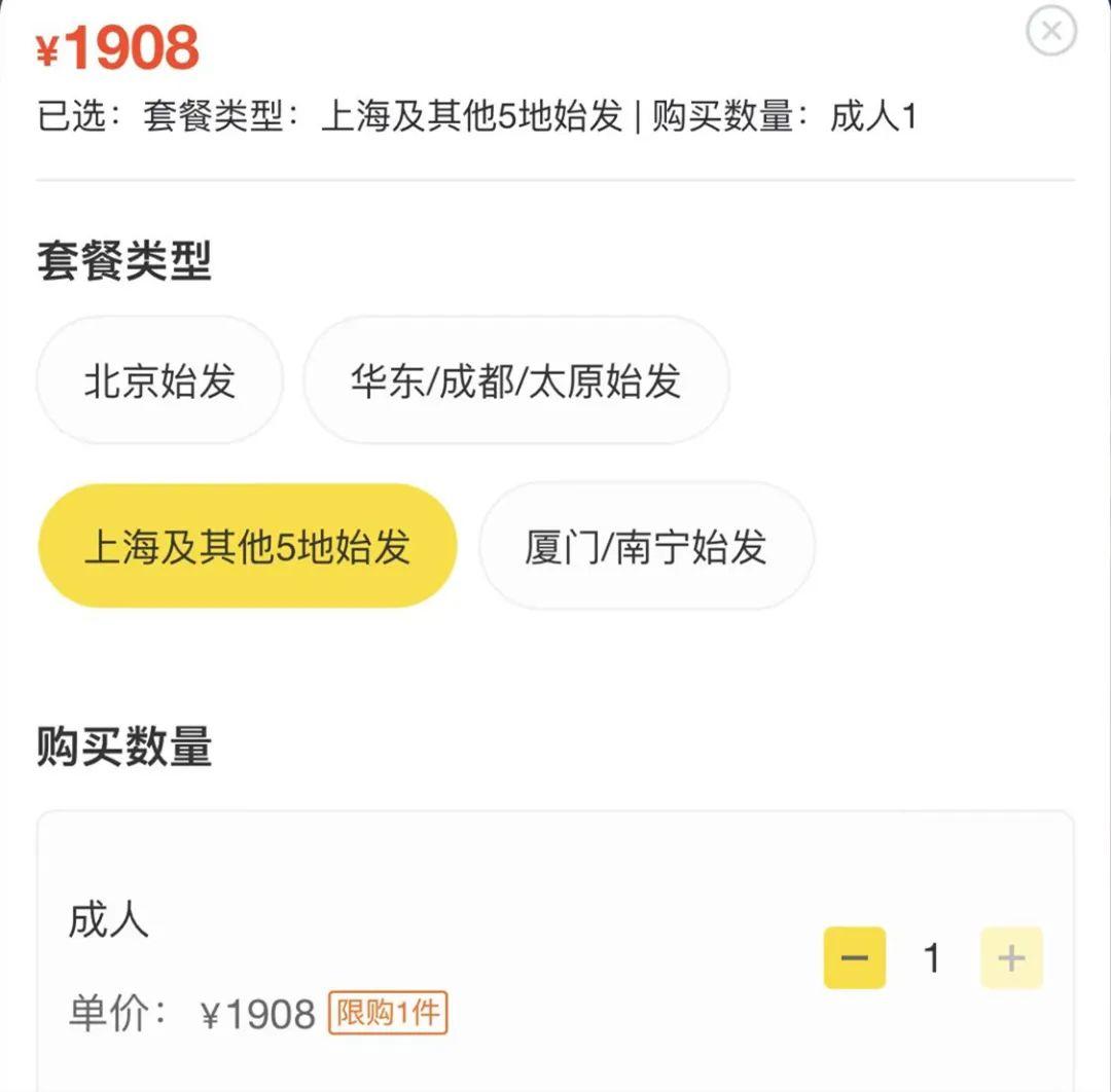 新澳门精准四肖期期准免费，实用释义解释落实_l636.78.258